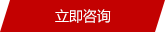 常州市武進(jìn)武新圖書設(shè)備用品有限公司專業(yè)制造各類密集架,電動密集架,檔案密集柜,圖書設(shè)備,檔案柜,病理柜,密集柜廠家直銷價格低-服務(wù)熱線13606145886