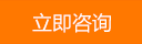 常州武新圖書(shū)設(shè)備用品有限公司主要生產(chǎn)：32門(mén)信報(bào)箱，是32門(mén)信報(bào)箱廠家，價(jià)格實(shí)惠，服務(wù)完善，質(zhì)量上乘，咨詢(xún)32門(mén)信報(bào)箱，就找32門(mén)信報(bào)箱廠家，武新圖書(shū)，電話：136-0614-5886