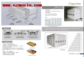 微信圖片_20190304162420.png