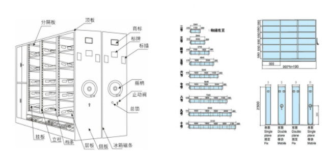 智能密集架.jpg